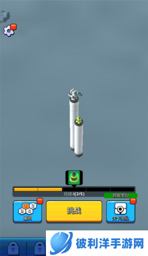 走开外星人新手攻略1