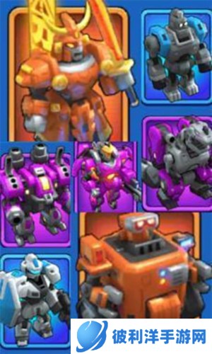 走开外星人汉化版5