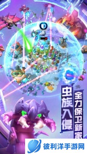 走开外星人俄罗斯服游戏玩法