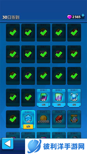 走开外星人资源获取攻略2