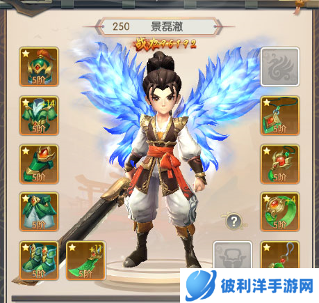 热血神剑攻略心得2