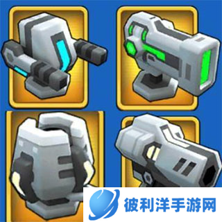 走开外星人汉化版6