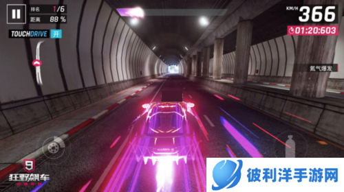 狂野飙车9破解版车辆全破解7