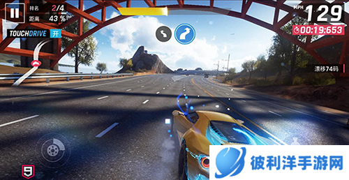 狂野飙车9抖音客户端2