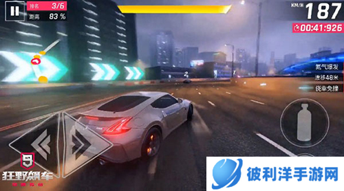 狂野飙车9破解版车辆全破解3