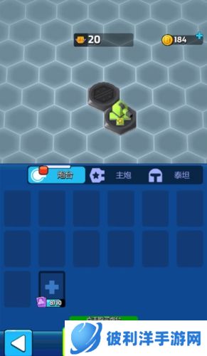 走开外星人国服新手攻略2