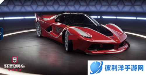 狂野飙车9破解版车辆全破解4