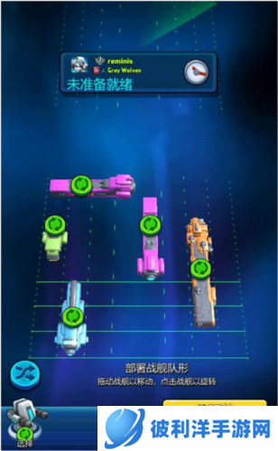 走开外星人单机版本