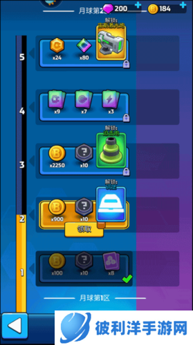 走开外星人国际服操作简介2