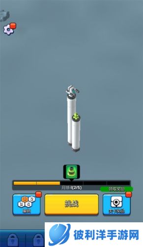 走开外星人国服新手攻略