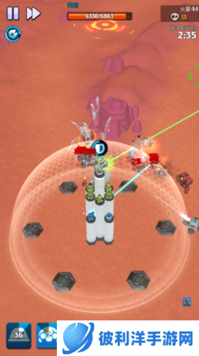 走开外星人官方正版