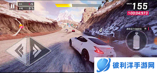 狂野飙车9抖音客户端4