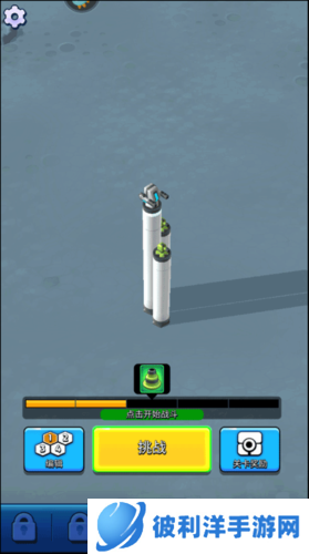 走开外星人国际服操作简介7