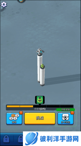 走开外星人国际服操作简介1