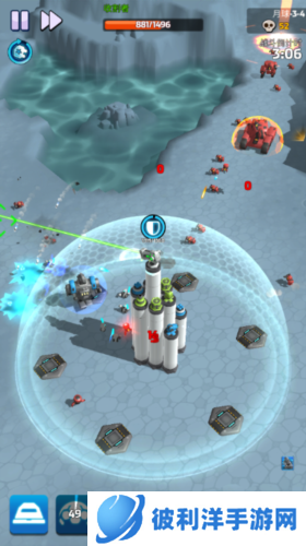 走开外星人官方正版