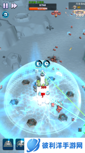 走开外星人官方正版