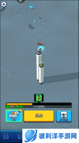 走开外星人国际服操作简介4