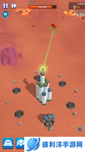 走开外星人单机版本