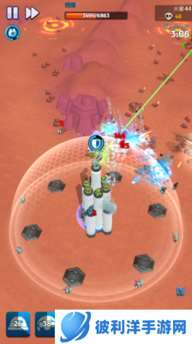 走开外星人官方正版