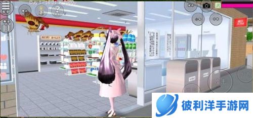 樱花校园2023年的最新版隐藏任务攻略6