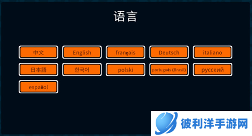 小动物自走棋2023最新版图片11
