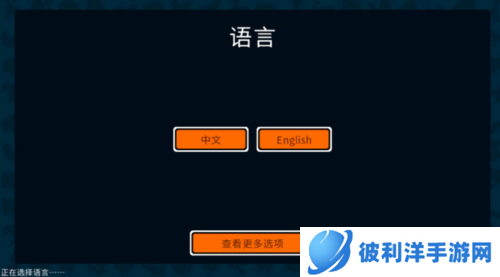 小动物自走棋2023最新版图片10