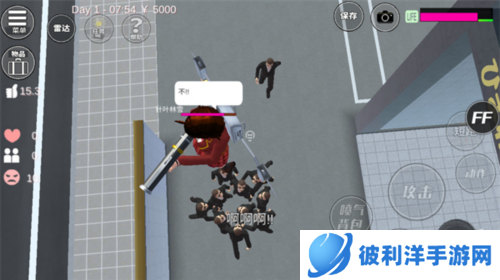 樱花校园模拟器如何获得火箭筒6