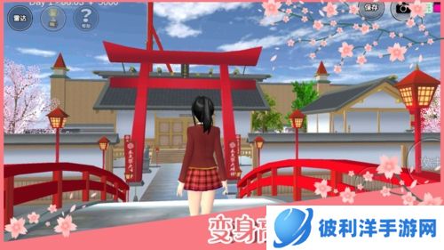 樱花校园模拟器2022最新版图片2