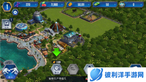 侏罗纪世界新手攻略2