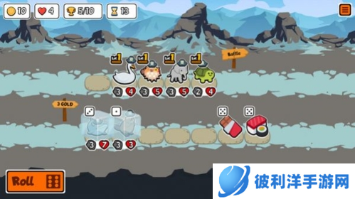 小动物自走棋2023最新版图片1