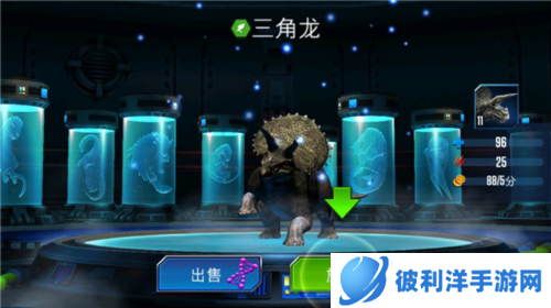 侏罗纪世界新手攻略3