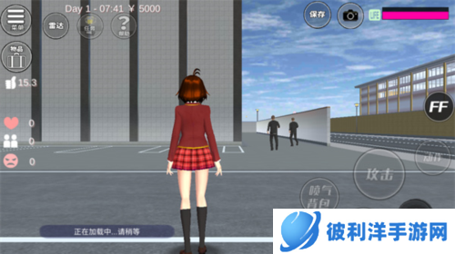 樱花校园模拟器如何获得火箭筒3