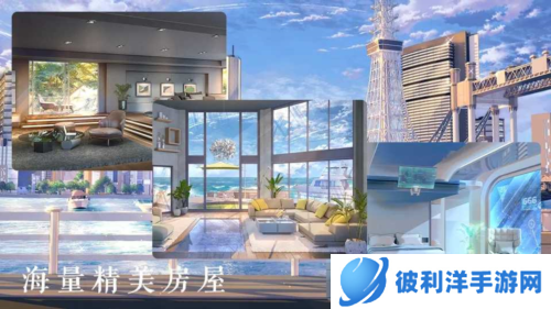 海后修罗场橙光游戏图片2