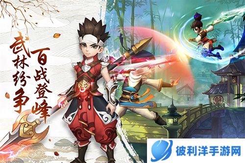 热血神剑满v版2