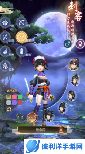 热血神剑新手攻略1