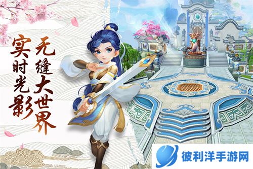 热血神剑微信登录版2