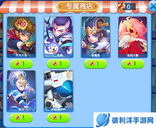 小小突击队无敌版钻石图片2