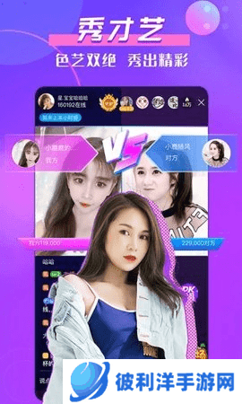 50度灰轻量版安装地址