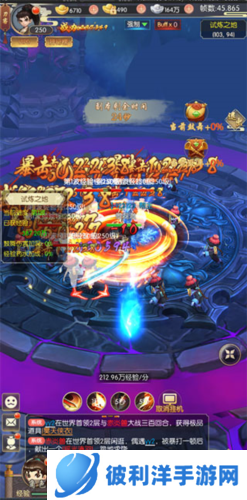 热血神剑变态版副本攻略2