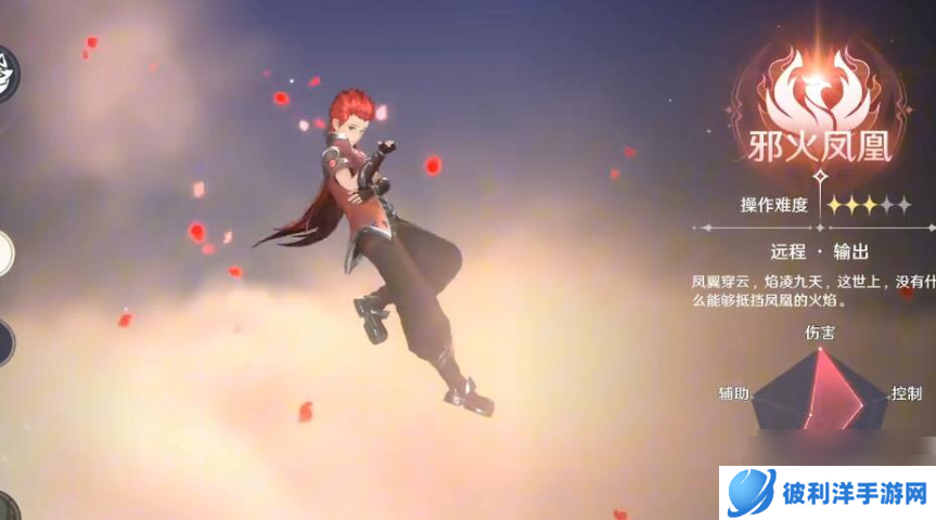 斗罗大陆史莱克学院开局选什么武魂 具体介绍