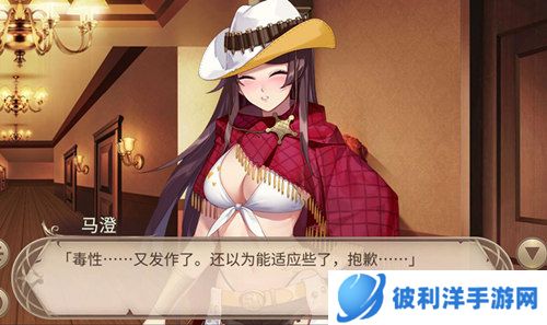 《姬魔恋战纪》和马超的奇异之旅