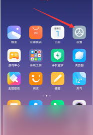掌握技巧：如何利用Sweep2Wake功能高效关闭手机屏幕