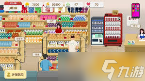 解锁独居生活成就：高效策略与实用技巧指南