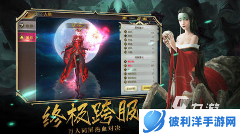值得玩的捉鬼游戏汇总2025 捉鬼游戏哪些值得下载