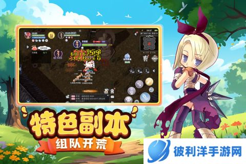 热门的角色扮演类游戏有哪些 2025受欢迎的角色扮演类游戏大全