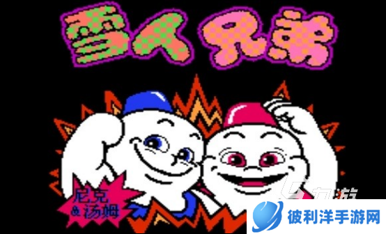 小时候游戏机玩过的经典游戏有哪些 2025必玩的手游下载排行