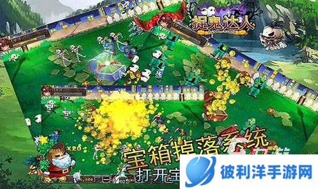 值得玩的捉鬼游戏汇总2025 捉鬼游戏哪些值得下载