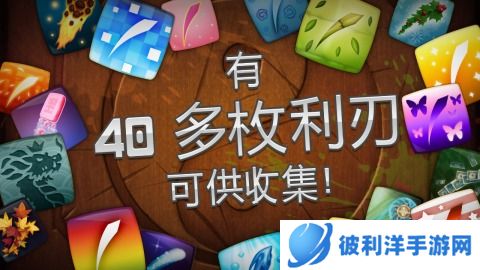 专注力训练游戏下载介绍2025 火爆的专注力训练游戏分享