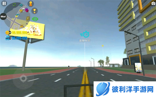 汽车模拟器2郊区任务解锁方法1
