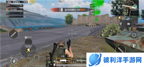 PUBG MOBILE2023国际服新手玩法介绍图片1